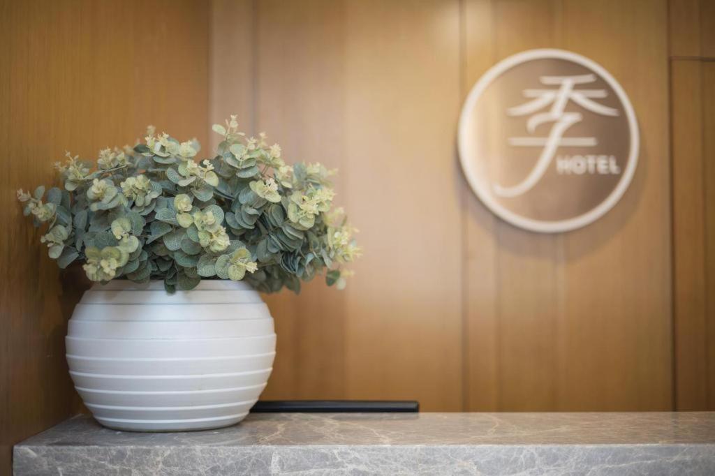 Ji Hotel Hangzhou Xihu Fengqi Road Εξωτερικό φωτογραφία
